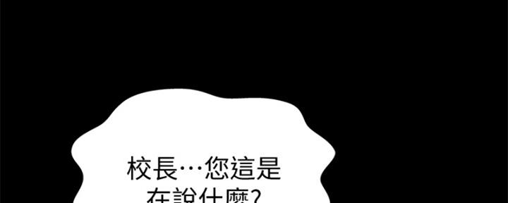第25话36