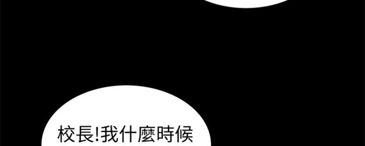 第25话49