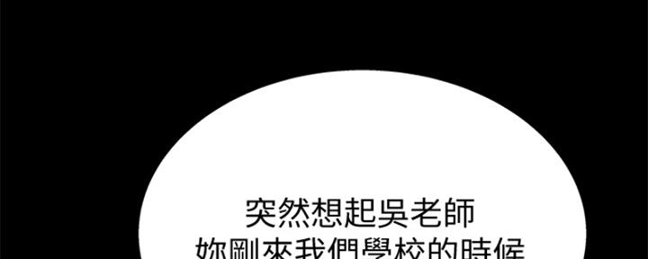 第25话65