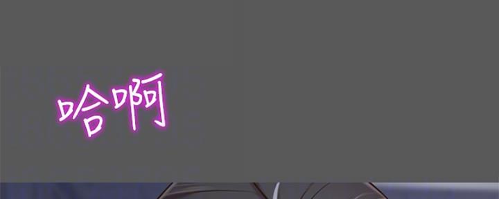 第25话83