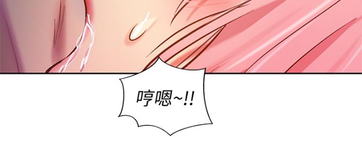 第24话14