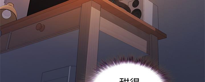 第24话3