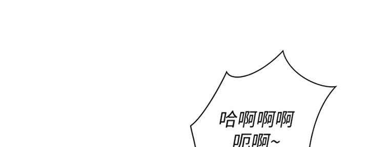 第24话45