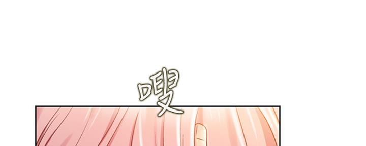第23话101