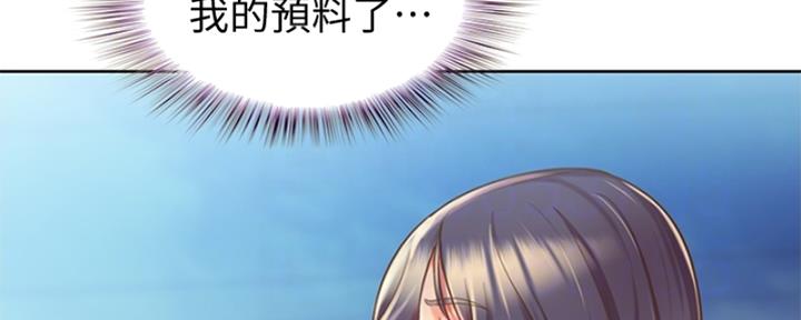 第23话16