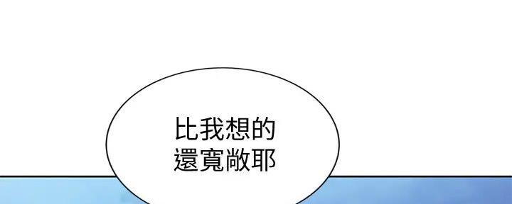 第22话22