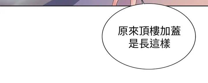 第22话25