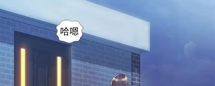 第22话84