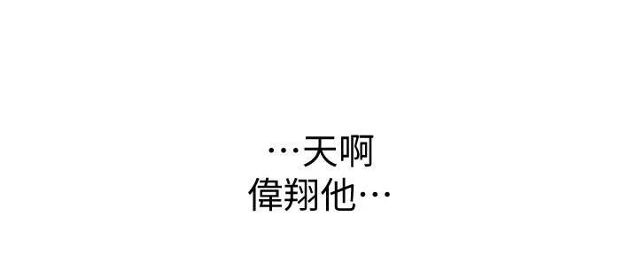 第22话87
