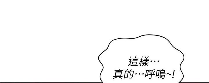 第21话106