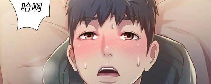 第21话118