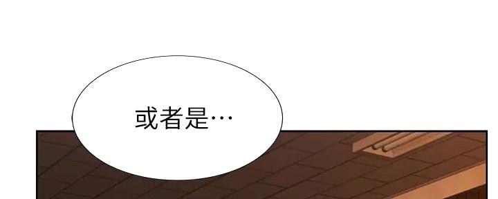 第21话36