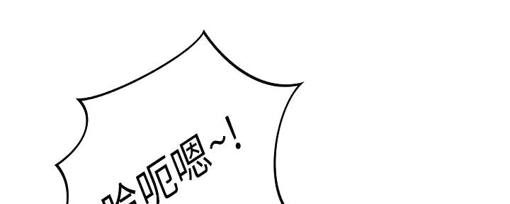 第21话74