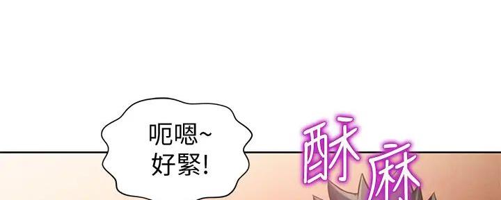 第21话78