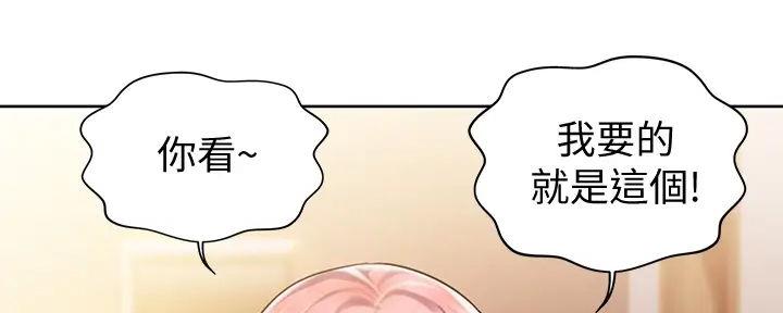 第20话112