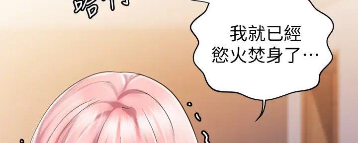 第20话120