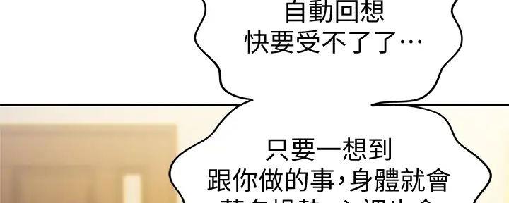第20话14