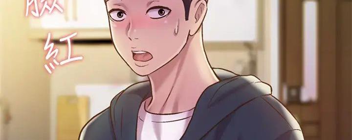 第20话21
