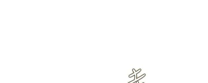 第20话31