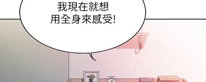 第20话60