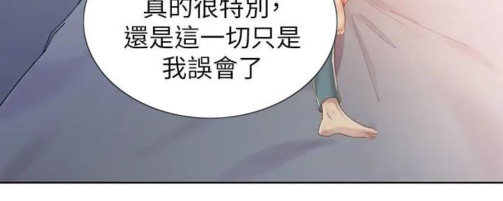 第20话62