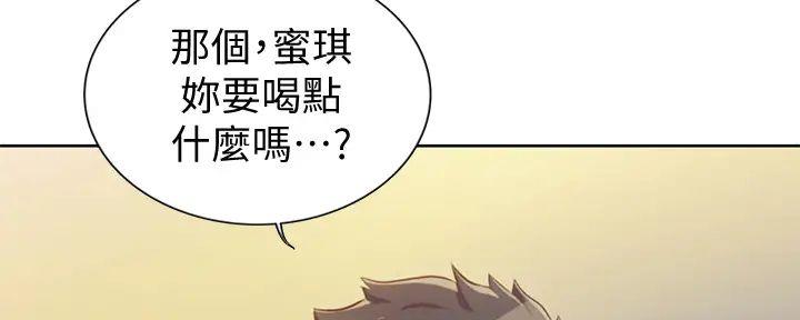 第19话112