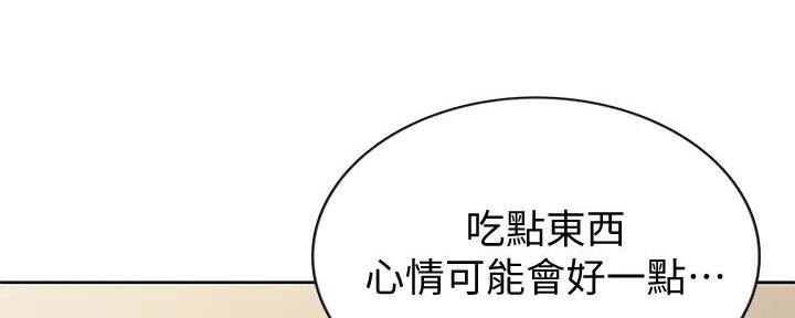 第19话133
