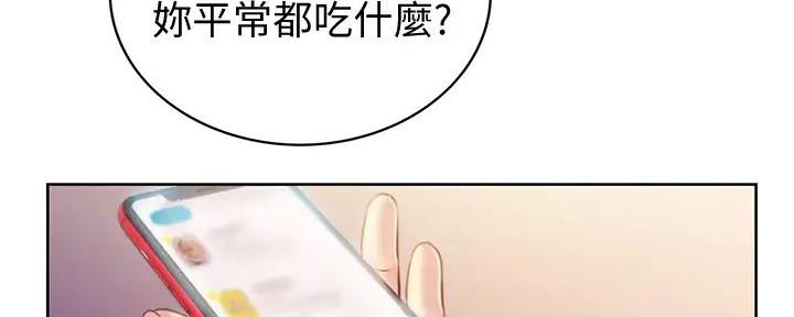 第19话138