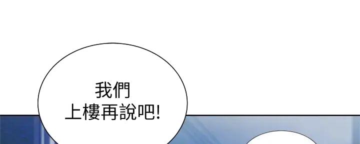 第19话78