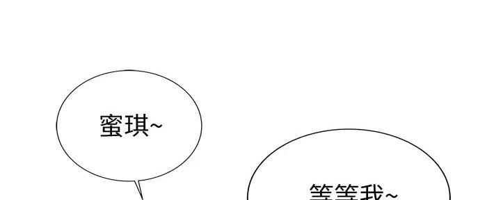 第19话96