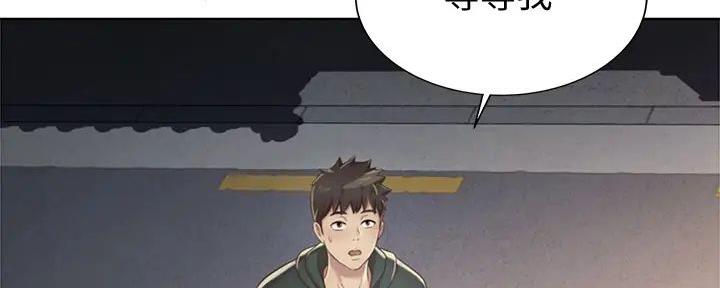 第19话97