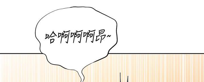 第17话134