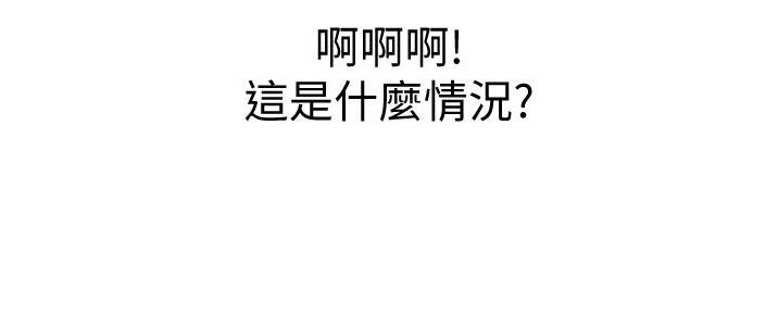 第17话82