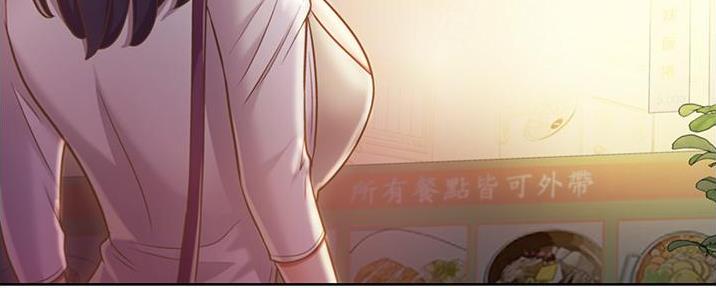 第16话141