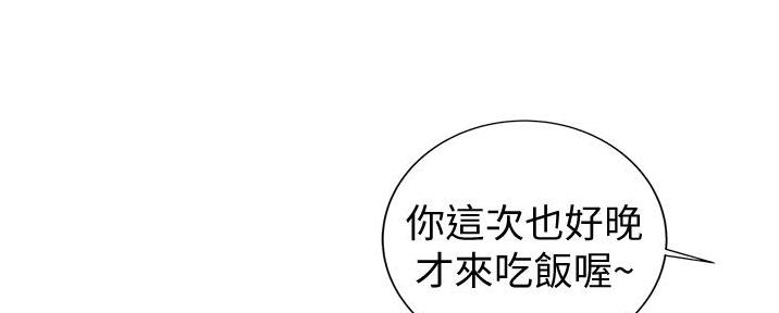 第16话38
