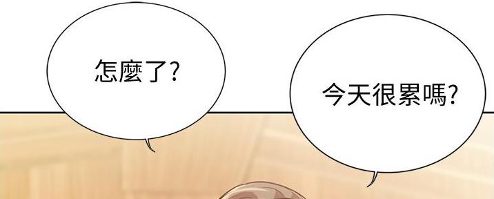 第16话51