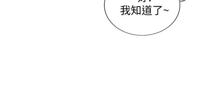 第16话95