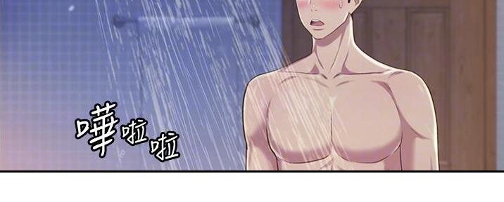 第15话14