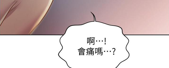 第13话102