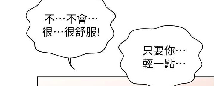 第13话104