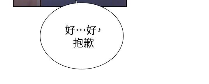 第13话18