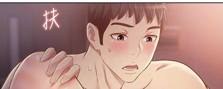 第13话24