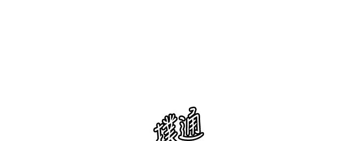 第13话26