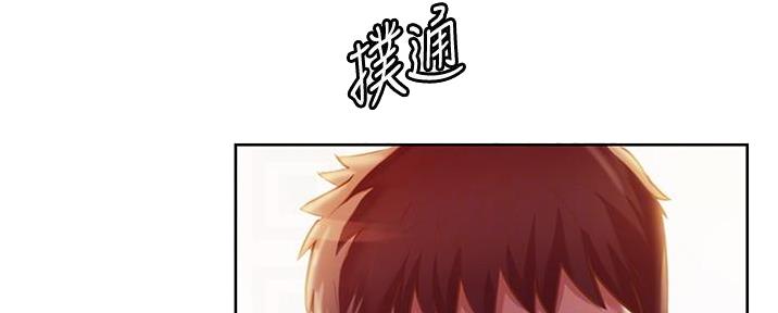 第13话30