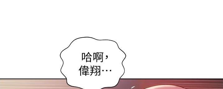 第13话33