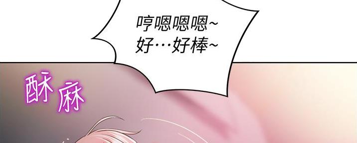 第13话44