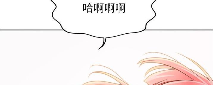 第13话62