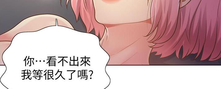 第13话79