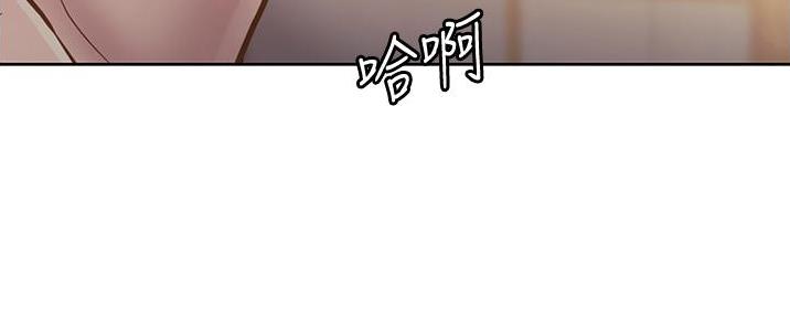 第13话95