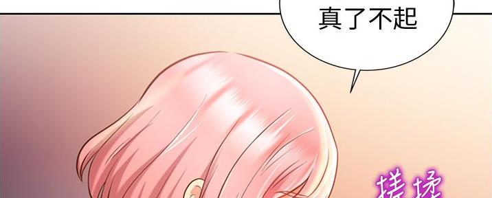 第12话82